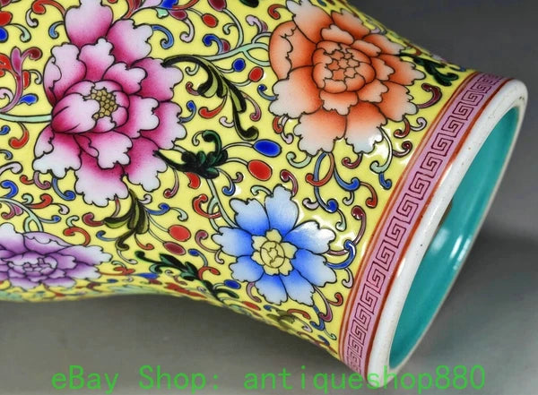 10.6" Yongzheng Enamel Colour Porcelain Gold Dragon Head Wine Tea Pot Flagon-