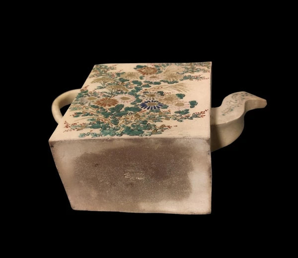 Impressed Nishikozan Mark (錦光山) Meiji-Taisho Era, Antique Japanese Square Teapot