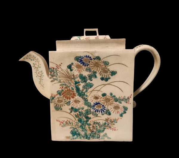 Impressed Nishikozan Mark (錦光山) Meiji-Taisho Era, Antique Japanese Square Teapot