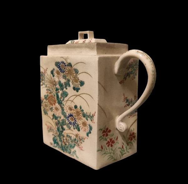 Impressed Nishikozan Mark (錦光山) Meiji-Taisho Era, Antique Japanese Square Teapot