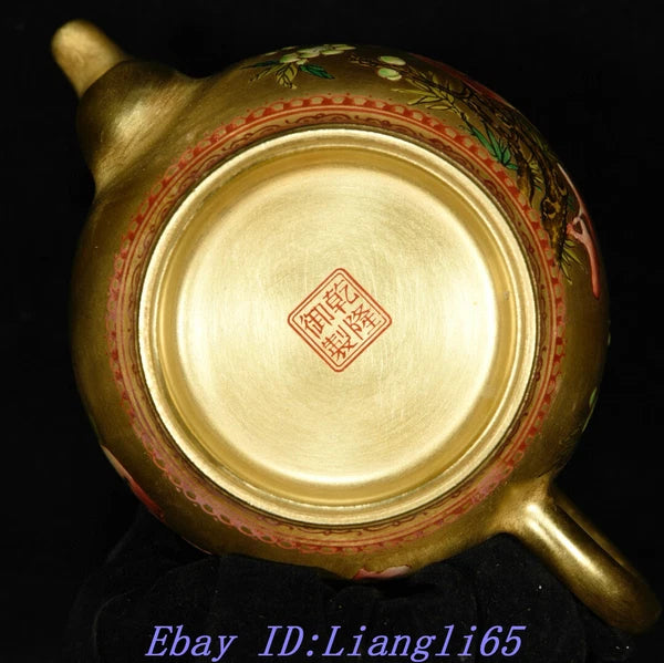 5.9" Old Qing Dynasty Enamel Colour Porcelain Gilt Peach Wine Tea Pot Flagon-