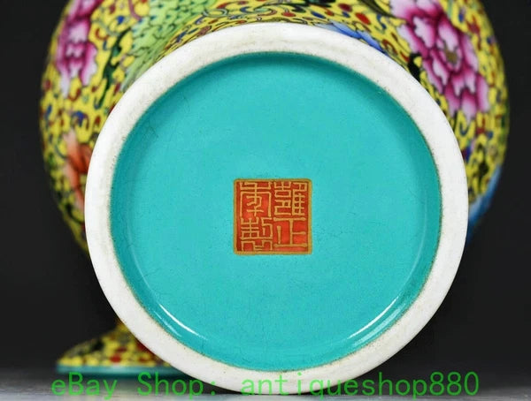 10.6" Yongzheng Enamel Colour Porcelain Gold Dragon Head Wine Tea Pot Flagon-