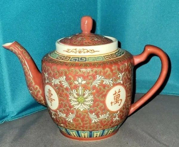 Vintage Chinese Red Enamel Porcelain "Mun Shou" Longevity Collectible Large Teap