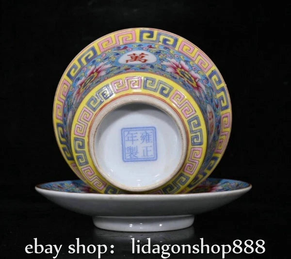 4.4" Yongzheng Marked Enamel Porcelain Flower Words Pattern Tea Cup Gaiwan Pair